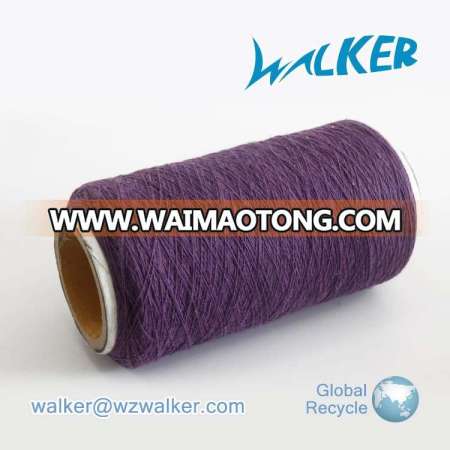 Ne 8s Cotton Weaving Carpet Yarn