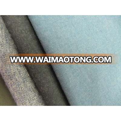 Heather Yarn Twill Flannel Cotton Fabric